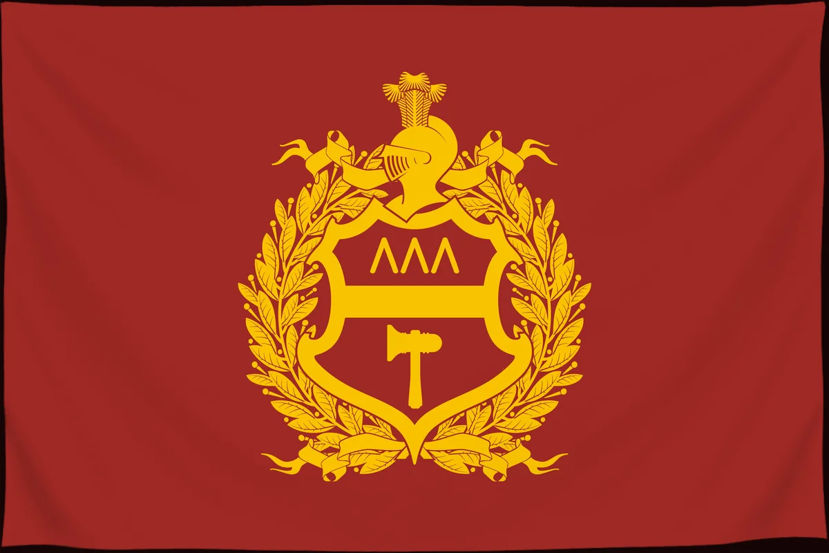 Флаг: Нижний Тагил